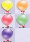 Luftballons LatexNeon1